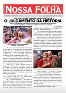 atividade notícia